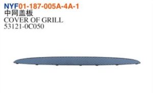 COVER OF GRILL - Tundra 2007-2013 NYF01-187-005A-4A-1