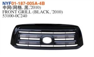 FRONT GRILL (BLACK, '2010) - Tundra 2007-2013 NYF01-187-005A-4B
