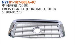 FRONT GRILL (CHROMED, ‘2010) – Tundra 2007-2013