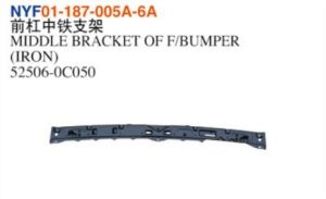 MIDDLE BRACKET OF F/BUMPER (IRON) - Tundra 2007-2013 NYF01-187-005A-6A