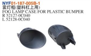 FOG LAMP CASE FOR PLASTIC BUMPER - Tundra 2007-2013 NYF01-187-005B-1