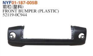 FRONT BUMPER (PLASTIC) - Tundra 2007-2013 NYF01-187-005B