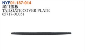 TAILGATE COVER PLATE - Tundra 2007-2013 NYF01-187-014