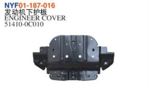ENGINEER COVER - Tundra 2007-2013 NYF01-187-016