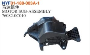 MOTOR SUB-ASSEMBLY – Tundra 2022