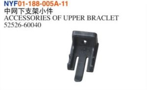 ACCESSORIES OF UPPER BRACLET - Tundra 2022 NYF01-188-005A-11