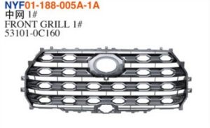 FRONT GRILL 1# - Tundra 2022 NYF01-188-005A-1A