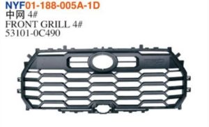 FRONT GRILL 4# - Tundra 2022 NYF01-188-005A-1D