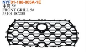 FRONT GRILL 5# - Tundra 2022 NYF01-188-005A-1E