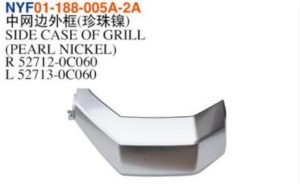SIDE CASE OF GRILL (PEARL NICKEL) - Tundra 2022 NYF01-188-005A-2A