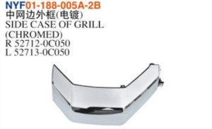 SIDE CASE OF GRILL (CHROMED) - Tundra 2022 NYF01-188-005A-2B