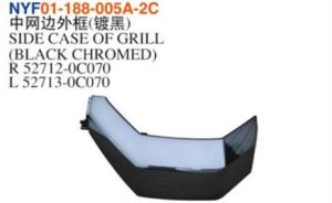 SIDE CASE OF GRILL (BLACK CHROMED) - Tundra 2022 NYF01-188-005A-2C