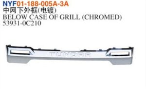 BELOW CASE OF GRILL (CHROMED) - Tundra 2022 NYF01-188-005A-3A