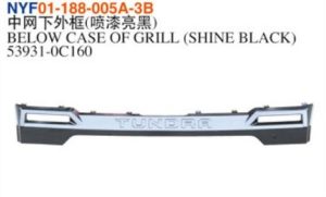 BELOW CASE OF GRILL (SHINE BLACK) - Tundra 2022 NYF01-188-005A-3B