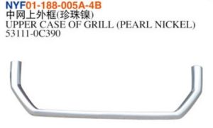 UPPER CASE OF GRILL (PEARL NICKEL) - Tundra 2022 NYF01-188-005A-4B