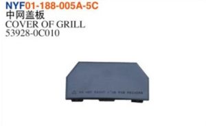 COVER OF GRILL - Tundra 2022 NYF01-188-005A-5C