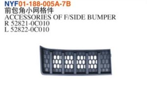 ACCESSORIES OF F/SIDE BUMPER - Tundra 2022 NYF01-188-005A-7B