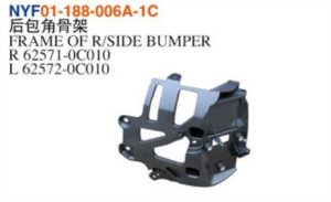 FRAME OF R/SIDE BUMPER - Tundra 2022 NYF01-188-006A-1C