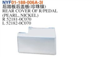 REAR COVER OF R/PEDAL (PEARL, NICKEL) - Tundra 2022 NYF01-188-006A-31
