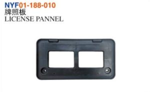 LICENSE PANNEL - Tundra 2022 NYF01-188-010