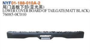 LOWER COVER BOARD OF TAILGATE(MATT BLACK) - Tundra 2022 NYF01-188-010A-2