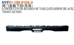LOWER COVER BOARD OF TAILGATE(SHINE BLACK) - Tundra 2022 NYF01-188-010A-3