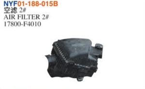 AIR FILTER 2# – Tundra 2022