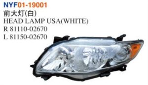 HEAD LAMP USA(WHITE) – Corolla 2007
