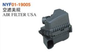 AIR FILTER USA – Corolla 2007
