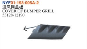 COVER OF BUMPER GRILL - Corolla 2020 NYF01-193-005A-2