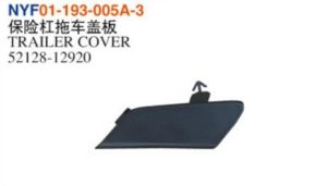 TRAILER COVER - Corolla 2020 NYF01-193-005A-3