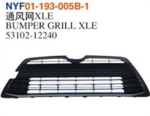 BUMPER GRILL XLE - Corolla 2020 NYF01-193-005B-1