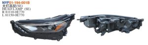 HEAD LAMP (SE) – Highlander 2023