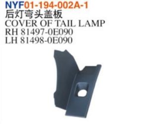 COVER OF TAIL LAMP - Highlander 2023 NYF01-194-002A-1