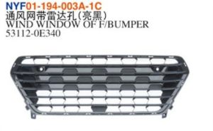 WIND WINDOW OF F/BUMPER - Highlander 2023 NYF01-194-003A-1C