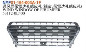 WIND WINDOW OF F/BUMPER - Highlander 2023 NYF01-194-003A-1F