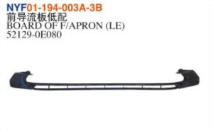 BOARD OF F/APRON (LE) – Highlander 2023
