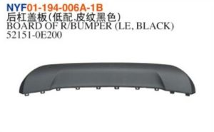 BOARD OF R/BUMPER (LE, BLACK) - Highlander 2023 NYF01-194-006A-1B