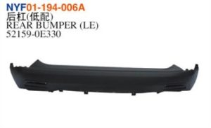 REAR BUMPER (LE) - Highlander 2023 NYF01-194-006A