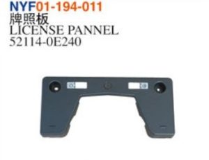 LICENSE PANNEL - Highlander 2023 NYF01-194-011