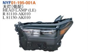 HEAD LAMP (LE) - Tacoma 2024 NYF01-195-001A