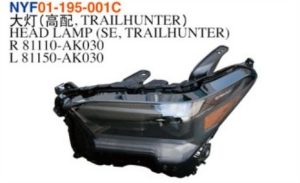 HEAD LAMP (SE, TRAILHUNTER) – Tacoma 2024