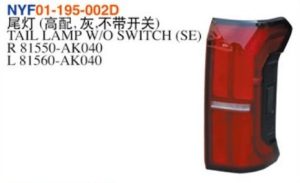 TAIL LAMP W/O SWITCH (SE) – Tacoma 2024