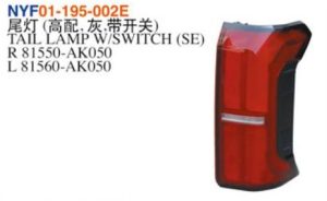 TAIL LAMP W/SWITCH (SE) - Tacoma 2024 NYF01-195-002E