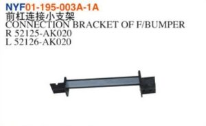 CONNECTION BRACKET OF F/BUMPER - Tacoma 2024 NYF01-195-003A-1A