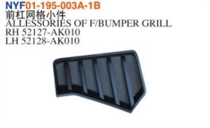 ALLESORIES OF F/BUMPER GRILL – Tacoma 2024