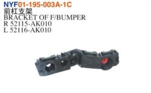 BRACKET OF F/BUMPER - Tacoma 2024 NYF01-195-003A-1C