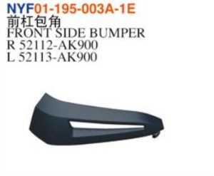 FRONT SIDE BUMPER – Tacoma 2024