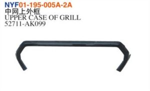 UPPER CASE OF GRILL - Tacoma 2024 NYF01-195-005A-2A