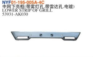 LOWER STRIP OF GRILL – Tacoma 2024